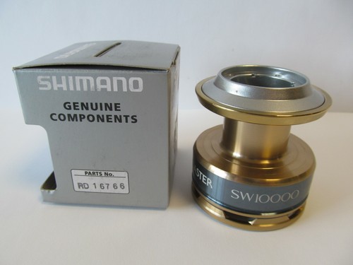 Shimano spare spool fit - spare,
