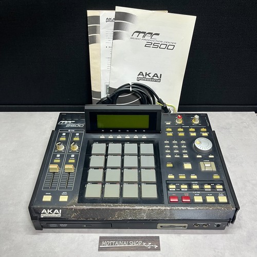 Akai professional mpc2500 - akai,