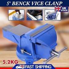5" Heavy Duty Bench Vice Clamp