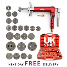 23PCS Pneumatic Brake Caliper