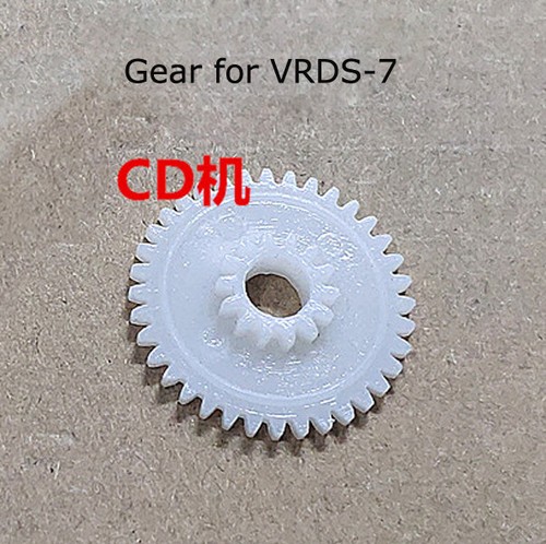Teac vrds brand - vrds-7, new