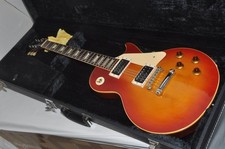 Orville by Gibson Les Paul
