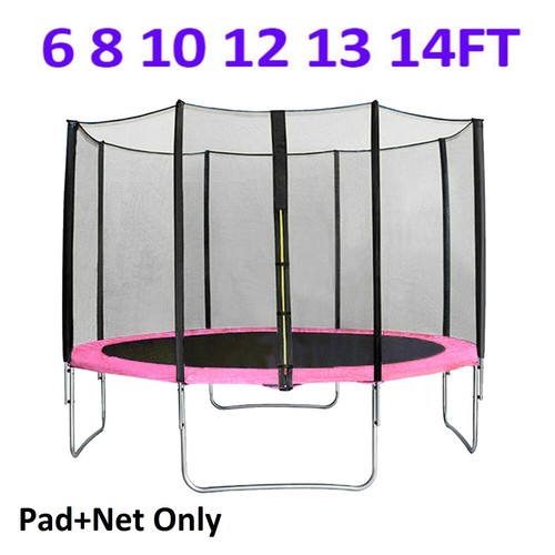 13 14 ft trampoline - 12,