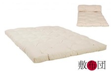 Original Japan Futon 120x200 Natural 100% Cotton