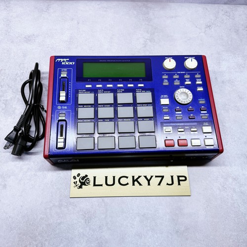 Akai mpc1000 serial 1103200360 - akai,
