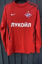 Spartak Moscow  Training