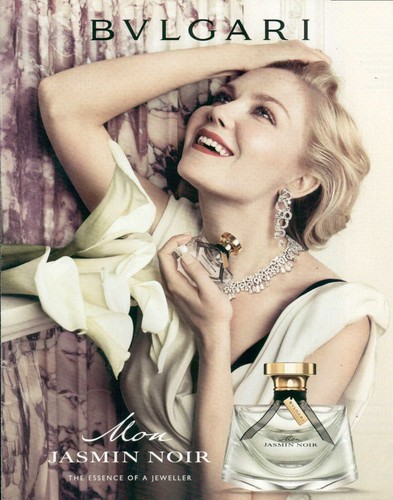 Bvlgari perfume magazine - bvlgari,