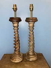 Vintage Large Wooden Barley