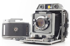 [Exc+5] Horseman 970 Film