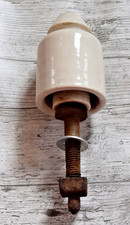 Vintage Antique Ceramic