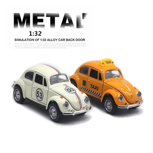 Beetle diecast metal pull - 1:32,