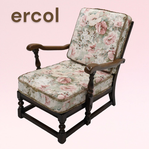 Ercol windsor easy - chair, model
