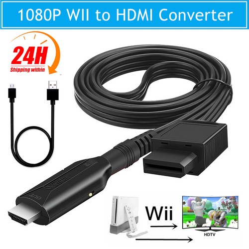 For wii hdmi - for, to