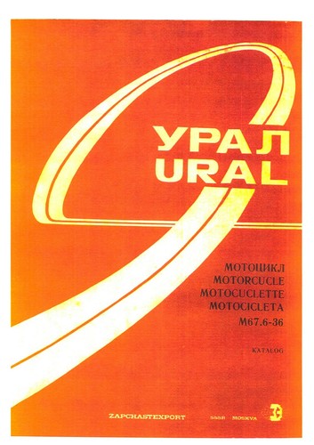 Ural motorcycle motorbike - ural,