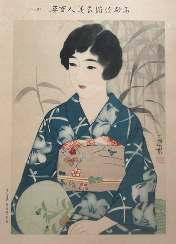 Ito shinsui japanese - ito, print