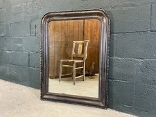 Bronzed french antique wall - french,