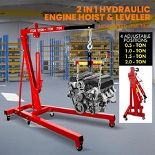 2 Ton Hydraulic Folding Engine