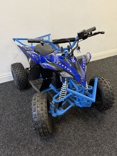 Electric ATV 1200W Quad Bike