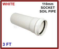 4" Socket Soil Pipe 110m Ring Seal 3FT - WHITE *CHEAPEST ON EBAY*