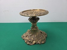Vintage 7.5" Solid Brass art