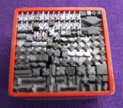 Letterpress printing adana - printing,