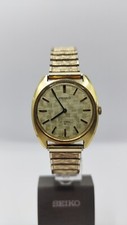 Seiko chariot 2559 0060 - seiko, 2559-0060