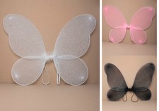 LARGE ADULT / CHILDRENS NET