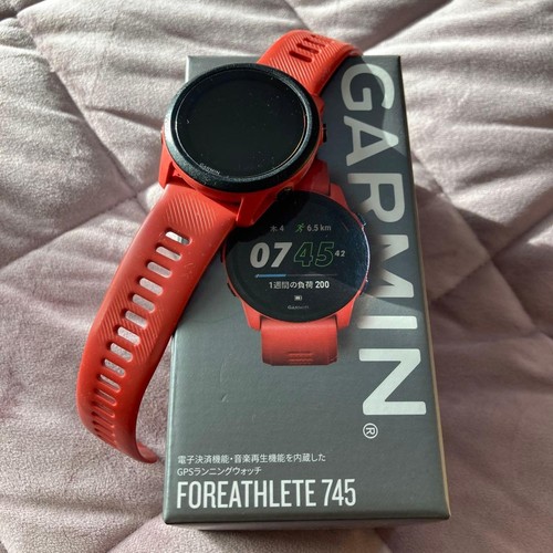 Garmin forerunner 745 gps - forerunner,