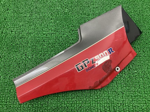 Gpz900r side cover right - side,