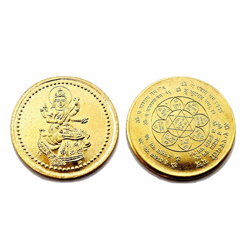 Saraswati yantra coin hindu - saraswati,