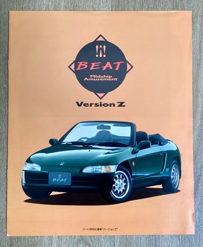 Honda beat pp1 - beat/pp1, z