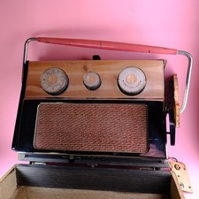 Rare Vintage 1950's ? PYE