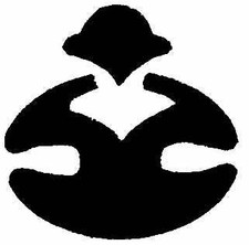 VW T2 Bay 1967 - 1979 Roof Window Seal and Insert For Dormobile  211817007