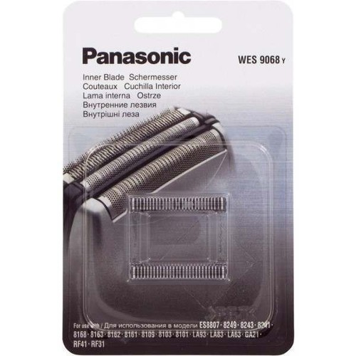 Panasonic cutters blades - panasonic,