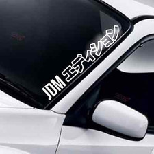 JDM Import Car Windscreen