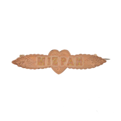 Rose gold victorian - gold, mizpah