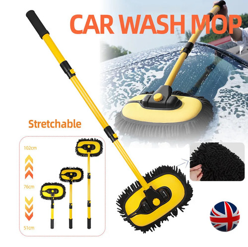 Bend chenille car wash - wash, brush
