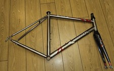 Sabbath September Titanium Rim