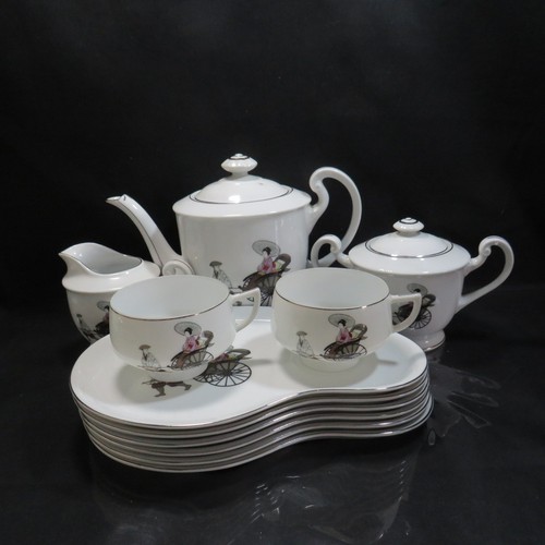 Vintage arita china - vintage,