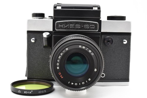 Mint kiev 60 med - med, format