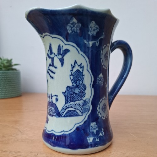 Vintage chinese qing - "da,