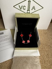 Van Cleef & Arpels Alhambra Vintage Bracelet 5 Motifs, 18K Gold, Blue Agate