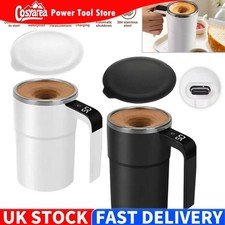 Self Stirring Cup Intelligent