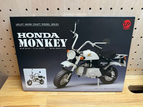 Uplift honda monkey gorilla - uplift,