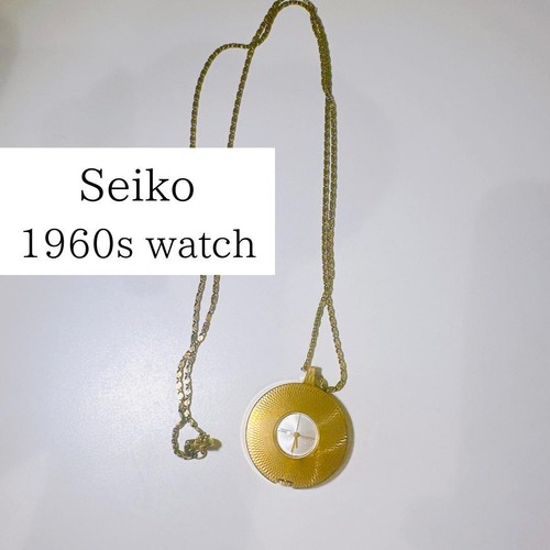 Seiko pendant watch diashock - watch,