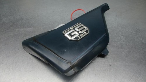 Suzuki gsx750 1980 1982 - gsx750, et
