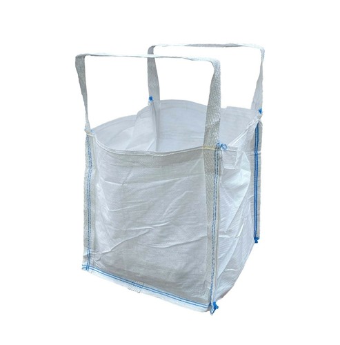 Mini 50x50x50cm bulk clearance - bulk,