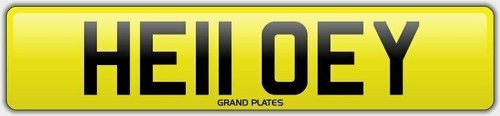 Initials number plate - plate, hello