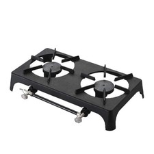 Lifestyle Double Burner -  5kW