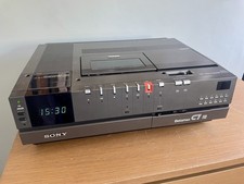 Sony SL-C7UB Betamax Video